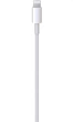Зарядний кабель для iPad Type-C (USB-C) to Lightning зарядка для айфона шнур для синхронізації - зображення 4