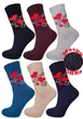 Носки махровые зимние 6 пар Lomani WG 537/6 р.36-40 разноцветные - изображение 1
