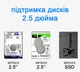 Алюминиевый USB 3.0 внешний карман переходник для SSD/HDD диска SATA III 2.5” серебро - изображение 5