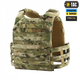 ПлитоноскаM-Tac cuirass qrs multicam - зображення 2