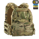 Плитоноска M-Tac cuirass qrs multicam M-2 - изображение 2