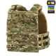 Плитоноска M-Tac cuirass qrs multicam M-2 - изображение 4