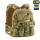 Плитоноска M-Tac cuirass qrs xl multicam - зображення 3