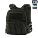 Плитоноска M-tac cuirass qrs xl black - зображення 1