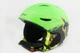 Шлем горнолыжный X-Road 926- 34 Green М/L зеленый - изображение 2
