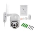 Поворотная уличная IP-камера UKC Camera CAD N3 Wi-Fi 360/90 4.0 mp LAN для видеонаблюдения с удаленным доступом - изображение 7