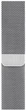 Ремешок Drobak Milanese Loop для Apple Watch All Series Ultra 2 49/45/44/42mm Silver (191938) - изображение 2