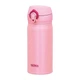 Термокружка 350мл, нержавіюча сталь Thermos Motion Coral Pink 130078 - зображення 1