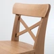 Дитячий стілець, натуральний колір Ikea INGOLF 603.538.38 - изображение 4