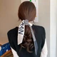 Платок-лента твилли шарфик платок для волос на шею на руку на сумку Honey Fashion Accessories синий (12-79) - изображение 1