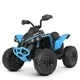 Детский квадроцикл на аккумуляторе с музыкой и светом фар Bambi M 5001EBLR-4&nbsp;Голубой - изображение 1