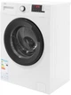 Стиральная машина узкая BEKO WUE7612IXBW - изображение 4