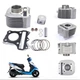 Комплект ЦПГ SUZUKI Address V125 53,5 мм - изображение 1