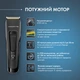 Машинка для стрижки волос Rowenta Advancer TN5243F4 - изображение 14