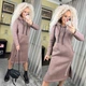 Fashions • Сукня жіноча Женева Fashions 46 мокко (1600-ді) - зображення 2
