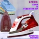 Праска з керамічною підошвою Domotec MS-2201 2200W червона - зображення 3