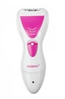 Эпилятор 4 в 1 Gemei GM-7006 Розовый - изображение 1