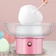 Апарат для приготування солодкої вати Cotton Candy Maker LY-102 Рожевий - зображення 2