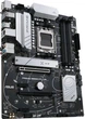 Материнская плата Asus Prime b650m-k Socket am5 - изображение 3