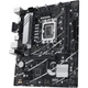 Материнская плата Asus Prime b760m-k - изображение 4