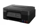 МФУ Canon pixma g3430 с Wi-Fi (5989c009) - изображение 2