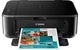МФУ Canon pixma mg3640s (0515c107) - изображение 4
