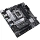 Материнская плата Asus Prime b660m-a d4-csm - изображение 5