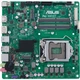 Материнская плата Asus Pro h610t-csm - изображение 1