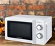 Микроволновая печь Grunhelm 20mx711-w White - изображение 4