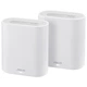 Wi-Fi Mesh система Asus ExpertWiFi EBM68 2pk White (90IG07V0-MO3A40) - зображення 1