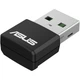 Сетевая карта Wi-Fi ASUS USB-AX55 Nano - изображение 3