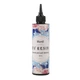 УФ Смола Art 'N Glow Клей UV Resin 250 грам - зображення 1