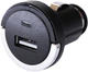 Автомобильное зарядное устройство STRAX bulk Car Charger 2.4A Single USB-A Black (4029948595757) - GIFT - изображение 1