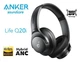 Навушники Anker SoundCore Q20i з функцією шумоподавлення ANC (black) - зображення 1