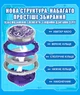 Волчок Infinity VI серія Standard Pack Dream World Magic Dragon Волшебный Дракон мира грез (EU654127) - изображение 11