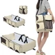 Сумка-органайзер для мамы на коляску Baby Bag - Travel Bed 74х35см пеленальный матрасик с бортиками (1010238-Beige) - изображение 1