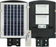 Вуличний ліхтар на стіл Solar street light з пультом 90W - зображення 8