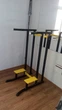 Бруси на підлогу / стаціонарні з підніжками Hardcore GYM (А209) - изображение 4