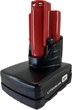 Аккумулятор Power-Profi для MILWAUKEE M12 B2, B3, B4 6 Ач (48-11-2460) 6000 mAh - изображение 1