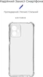 Чехол для смартфона ArmorStandart Air Force для Motorola G14 Camera cover Transparent (ARM70746) - изображение 2