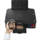 МФУ Canon pixma g3410 (2315c009ab) - изображение 4
