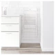 Стул складной IKEA FRÖSVI белый 805.343.29 - изображение 3