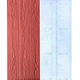 Самоклеюча плівка Sticker Wall коричневе дерево 0,45х10м SW-00000810 - зображення 4