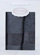 Набор из 2-х махровых полотенец Gulcan. Ornament dark grey-50х90+70х140 (2 предмета) - изображение 2