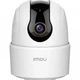 IP камера поворотная Imou Dahua Ranger 2C 4MP 2160p видеоняня - изображение 2