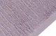 Полотенце махровое Home line. Илария фиолетового цвета-50х90 - изображение 1