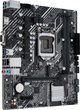 Материнская плата ASUS PRIME H510M-K R2.0 - изображение 2