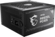 Блок питания MSI ATX 850W MAG A850GL PCIE5 - изображение 1