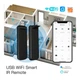 Пульт дистанційного керування Moes Wi-Fi IR+RF (Tuya smart) - изображение 4