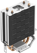Кулер для процессора DeepCool AG200 (R-AG200-BKNNMN-G) - изображение 7